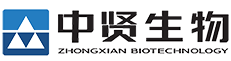 浙江中賢生物科技有限公司