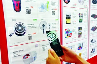 順豐跨界新嘗試 嘿客便利店入駐武漢社區，探索日用品零售新路徑